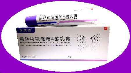 孚美达乳膏