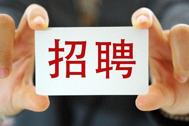 JXF吉祥坊医药2024年度人才招聘岗位（持续有效，欢迎来邮咨询）