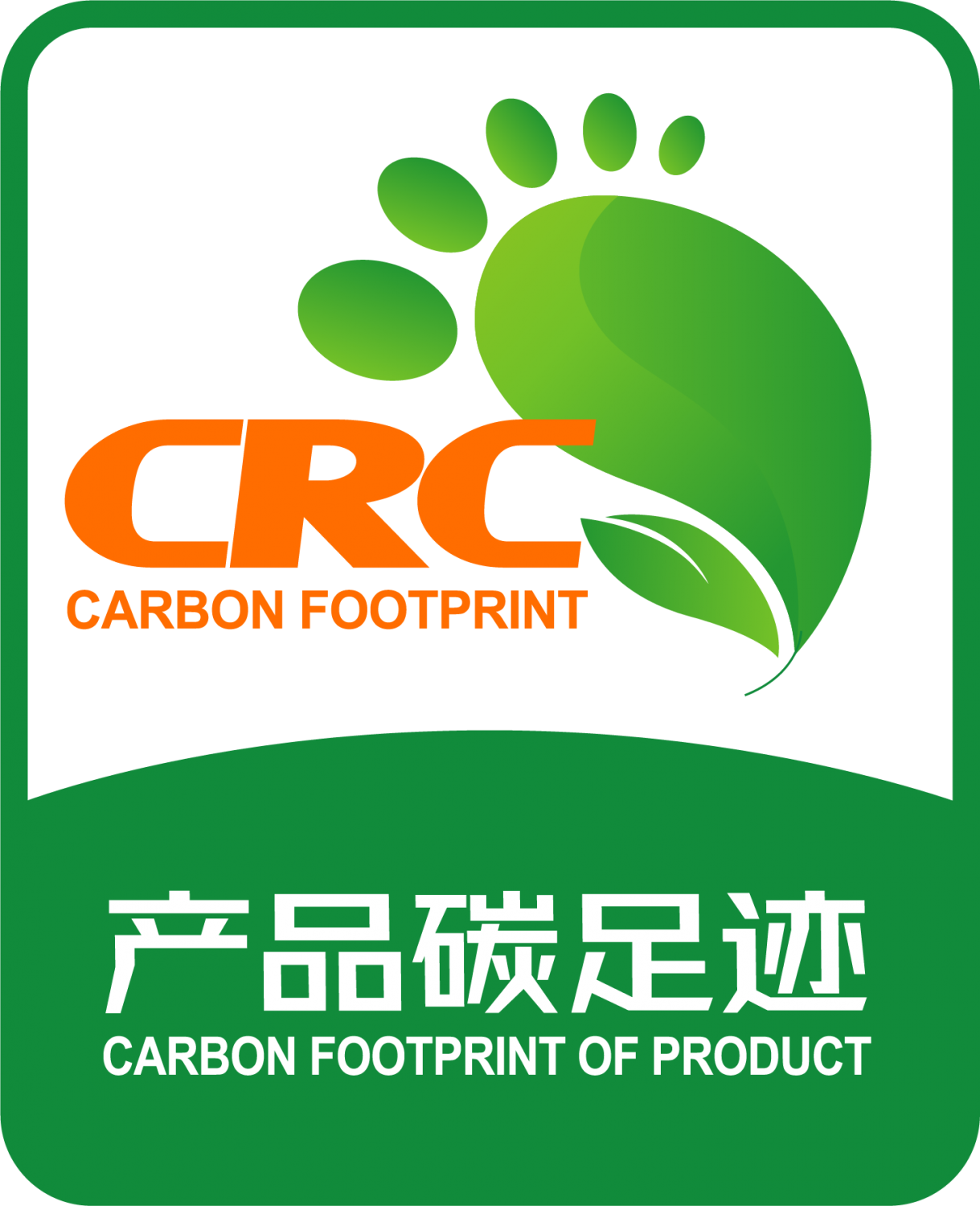 浙江JXF吉祥坊医药股份有限公司碳足迹核查报告公示